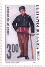 3 лева