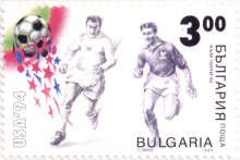 3 лева