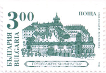 3 лева