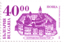 40 лева