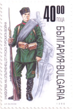 40 лева