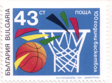 43 стотинки