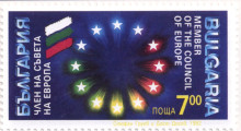 7 лева