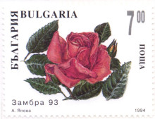 7 лева