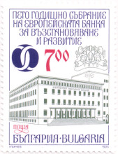 7 лева