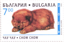 7 лева