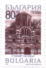 80 лева