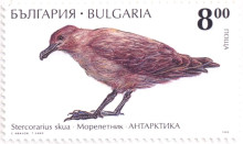 8 лева