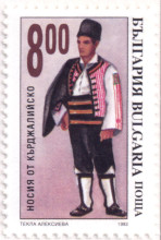 8 лева