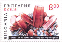 8 лева