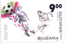 9 лева