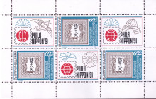 1,86 лева