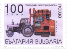 100 лева