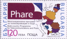 120 лева