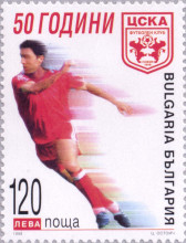 120 лева
