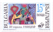15 лева