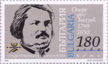 180 лева