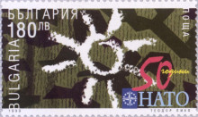 180 лева