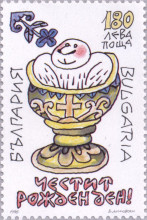 180 лева