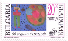 20 лева