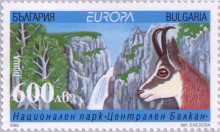 600 лева