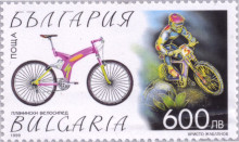 600 лева