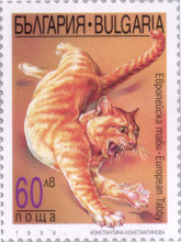 60 лева