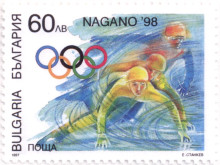 60 лева