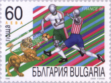 60 лева