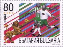 80 лева