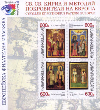 2400 лева