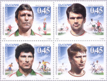 4х45 стотинки