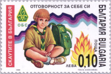 10 стотинки