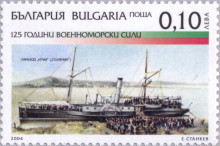 10 стотинки
