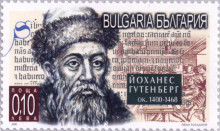 10 стотинки