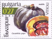 27 стотинки