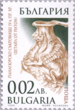 2 стотинки
