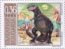 36 стотинки