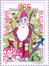 65 стотинки