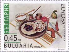45 стотинки