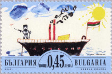 45 стотинки