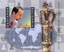 1,50 лева