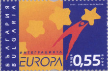55 стотинки