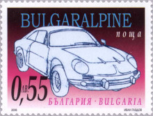 55 стотинки