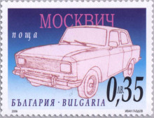 35 стотинки