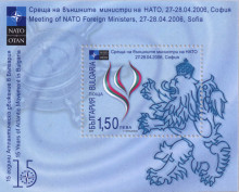 1,50 лева