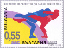 55 стотинки