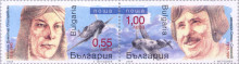 1,55 лева