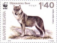 1,40 лева