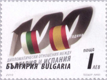 1 лев